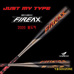 웨이트레이드 2020 불도끼 FIREAX PX900 알로이 야구배트 (블랙/파이어로고)